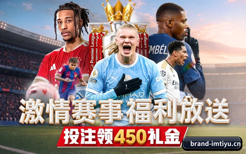 门户本纪